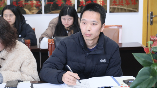 2025年春季學期開學班主任會議推送253.png