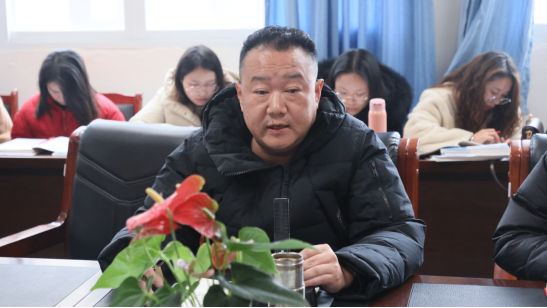 2025年春季學期開學班主任會議推送255.png