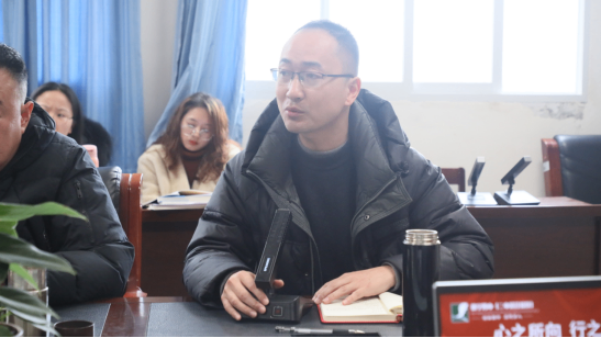 2025年春季學期開學班主任會議推送264.png