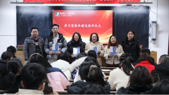 2025年春季開學全體教職工大會137.png