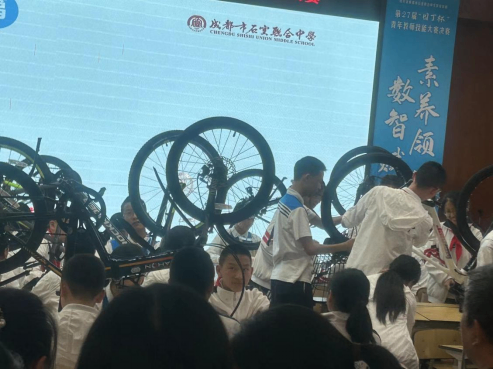 石室聯(lián)中學(xué)習(xí)(2)514.png