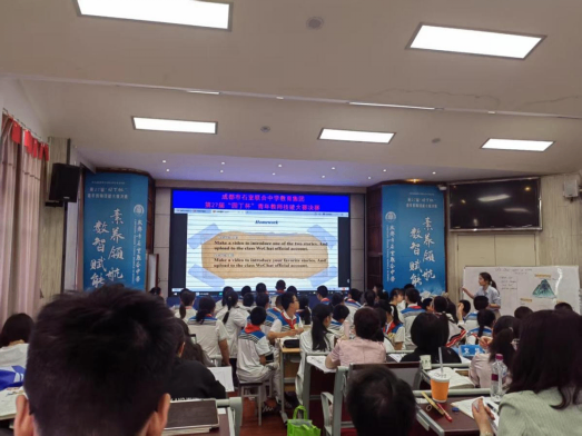 石室聯(lián)中學(xué)習(xí)(2)259.png