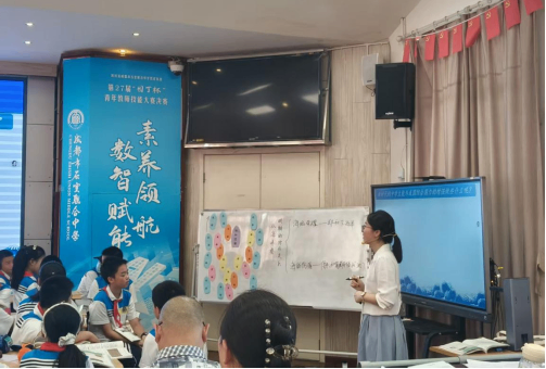 石室聯(lián)中學(xué)習(xí)(2)593.png