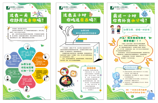 新聞稿173.png