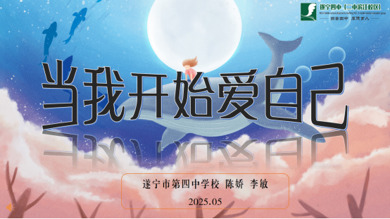 新聞稿189.png