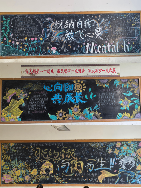 新聞稿186.png