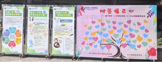 新聞稿175.png