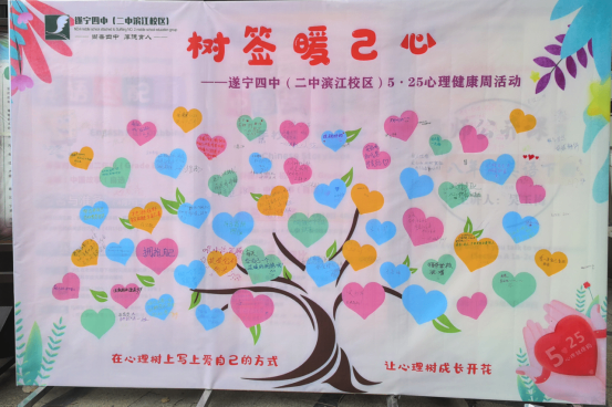 新聞稿172.png