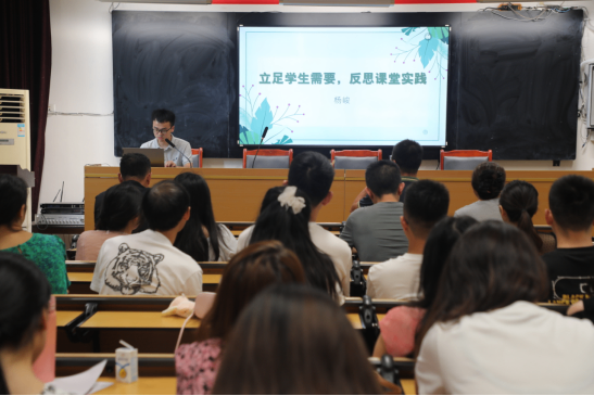 凝心聚力話成長(zhǎng) 賦能前行啟新程185.png