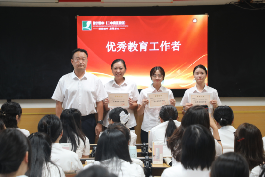 以教育家精神鑄魂強師 譜寫教育強國建設華章 (1)175.png