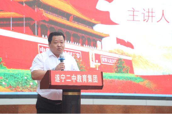 9.9 開(kāi)學(xué)典禮暨新生入學(xué)儀式新聞稿77.png