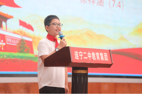 9.9 開(kāi)學(xué)典禮暨新生入學(xué)儀式新聞稿81.png