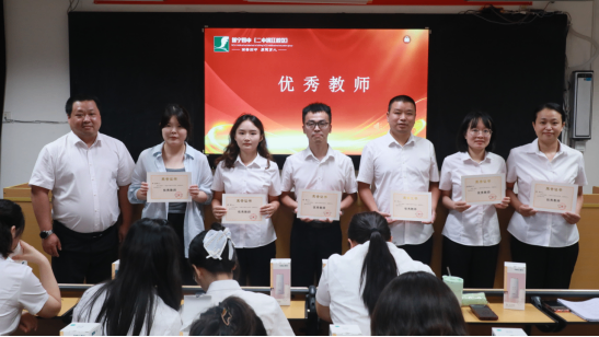 以教育家精神鑄魂強師 譜寫教育強國建設華章 (1)177.png